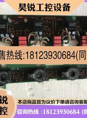 议价:AMK线路板 AMK KU-A05-1.02 980/张 AMK AE-IW2-1.03  550