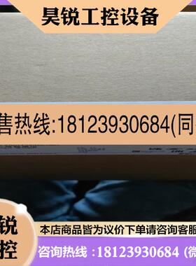 议价:西门子6ES7516-3UN00-0AB0  6ES7516