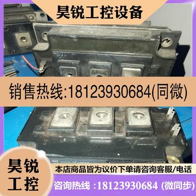 议价:PDMB300B12 MBM300GS12AW PDM