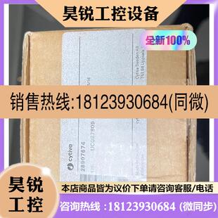 NUC087809 cytiva28907674 AKTA 16先 straight Valve 议价