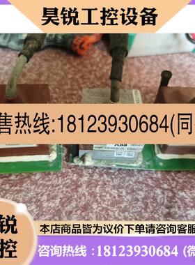 议价:ABB 3BHE036290R002 GD C806 B02