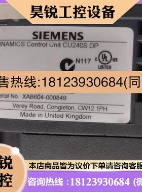 议价:6SL3244-0BA20-1PA0 西门子,正常,