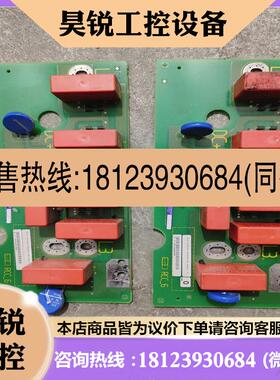 议价:西门子430 440系列变频器输入板A5E00444764