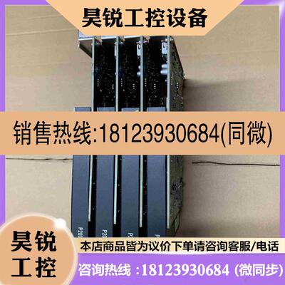 议价:丽台P2000专业图形卡5G显存无拆修非偏远拍前