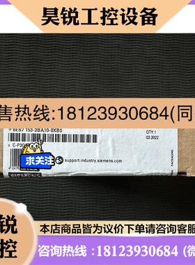 议价:三菱变频器D700 FR-D740-2.2K-CHT 成
