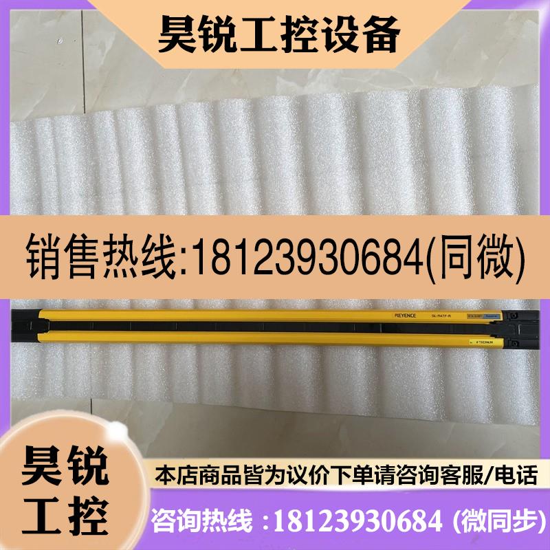 议价:GL-R47FF GL-R23F GL-R24LGL-R26LGL-R16L GL-R16H KEYENCE