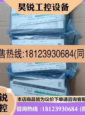 议价:原装  和泉 IDCE   PFJ-N084U   共