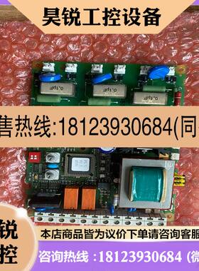 议价:ABB软启动器PSS功率板5366268-B。适用