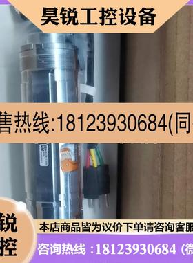 议价:阿特拉斯马达ETVST61-50 4220226090  ETVSTB33 4211509290