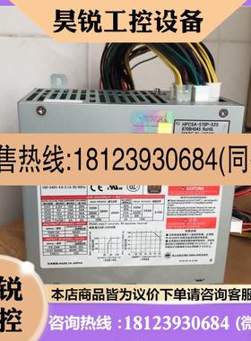 议价:Nipron hpcsa-570p日本电源大功率