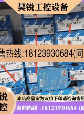 议价:TZ1RE024M 082051原装门锁开关德国安士能EUCHNER  082050