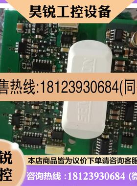 议价:SKYPER32 PRO和SKYPERTM32 PRO西门康驱动板驱动厚膜L610