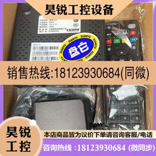 机器 议价 配件齐全 M301H 新魔百合