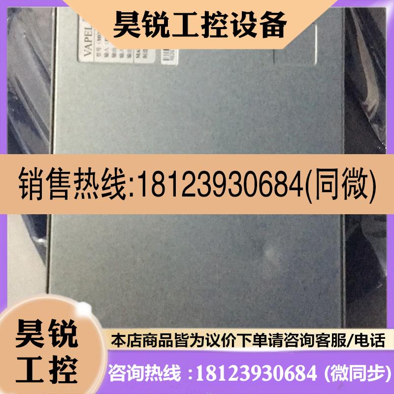 议价:核达中远通电源模块 AD801M53.5-1M17 EPS30-4815AF