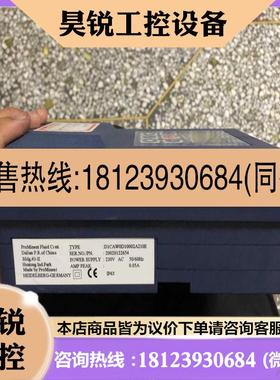 议价:PRONT普罗名特二氧化氯检测仪ClO2测量和控制仪