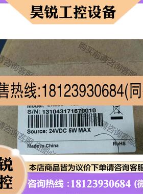 议价:步科CPU205 EK205-16DT 再拍