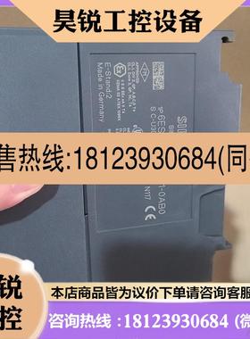 议价:313-5BE01-0AB0,CPU313C