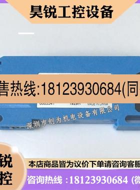 议价:原装现货GLL170T-B434德国施克SI-CK光纤放大器6063341