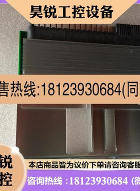 议价:00E7689 01AF545 IBM P750 8408-E8D VRM模块 2B63