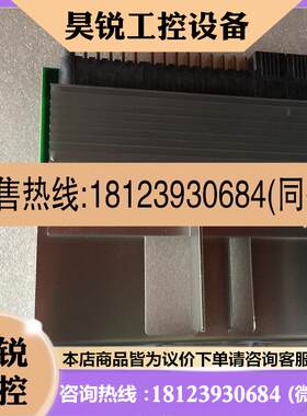 议价:00E7689 01AF545 IBM P750 8408-E8D VRM模块 2B63