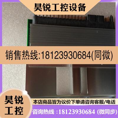 议价:00E7689 01AF545 IBM P750 8408-E8D VRM模块 2B63