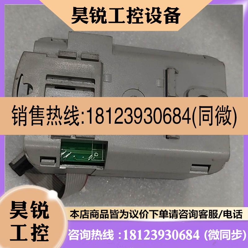 议价:Nexgenie 扩展模块  NE08IX  扩展 扩充模块