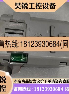 议价:Nexgenie 扩展模块  NE08IX  扩展 扩充模块