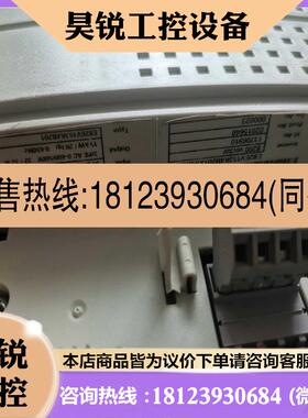 议价:e82ev153k4b201xx4c37伦茨变频器e82