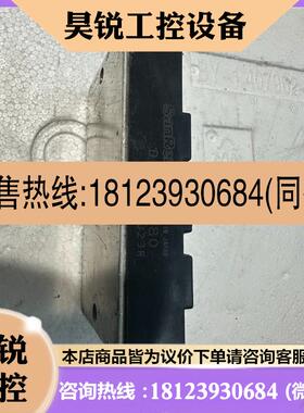 议价:MDST751650LMDST1001650L