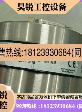 议价:MKSE28B.1TDF6B  质保半年商品