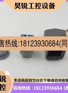 议价:HARTING5芯航空插头母连接器09200042733 HAN 4A-F-QL机器