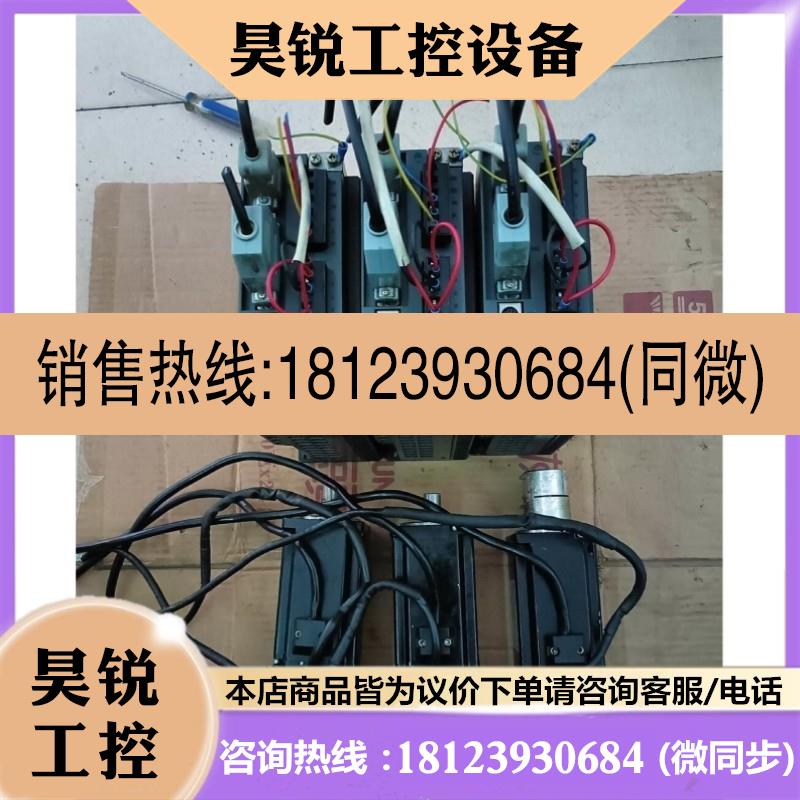 议价:英威腾器SV-DB100-0R4-2-1R电机SV-M