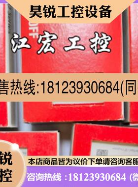 议价:现货 倍福BECKHOFF  EL6652 EL6631  EL6695 原装