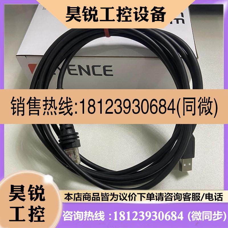 议价:HR-1C3UN HR-1C5UC HR-1C3VC HR-1C3UC HR-1C3RB HR-1C3RC