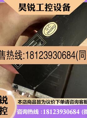 议价:大族直线电机LSMF110205C