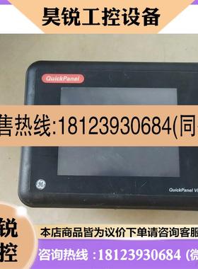 议价:IC754VSB06MTD/LH ES0600,实物图拍照,