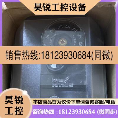 议价:DG150B-3 DG500B-3 DG150U-3霍科德压