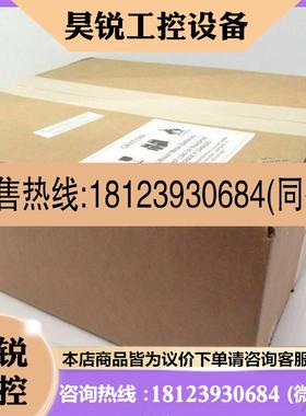 议价:2711bT-5MCABLE,产品!