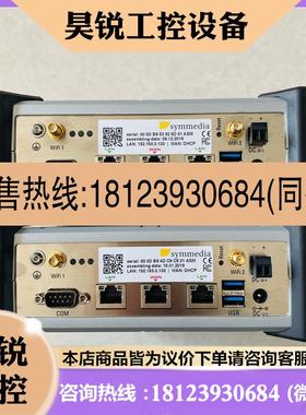 议价:ASM Symmedia serial 000DB94DC9C501 现货实物 无包装