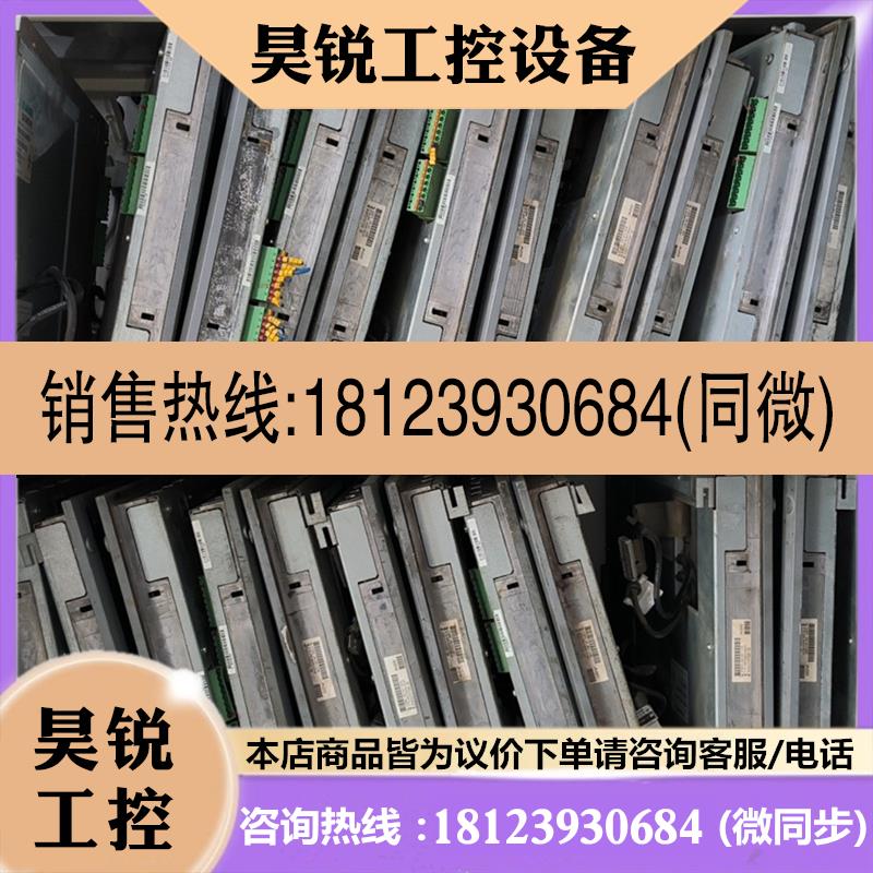 议价:OEM Panel FAT PC677西门子工控机触摸屏A