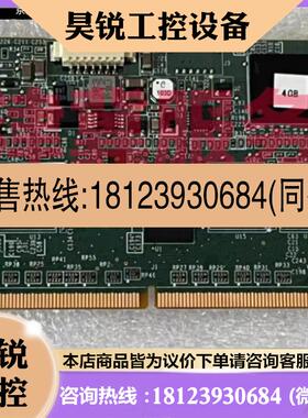 议价:HP FBWC 4G缓存729639-001 698555-