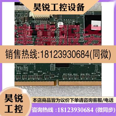 议价:HP FBWC 4G缓存729639-001 698555-