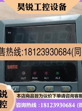 议价:BARTEC 温控表 TC-8871-AC110B-X  1
