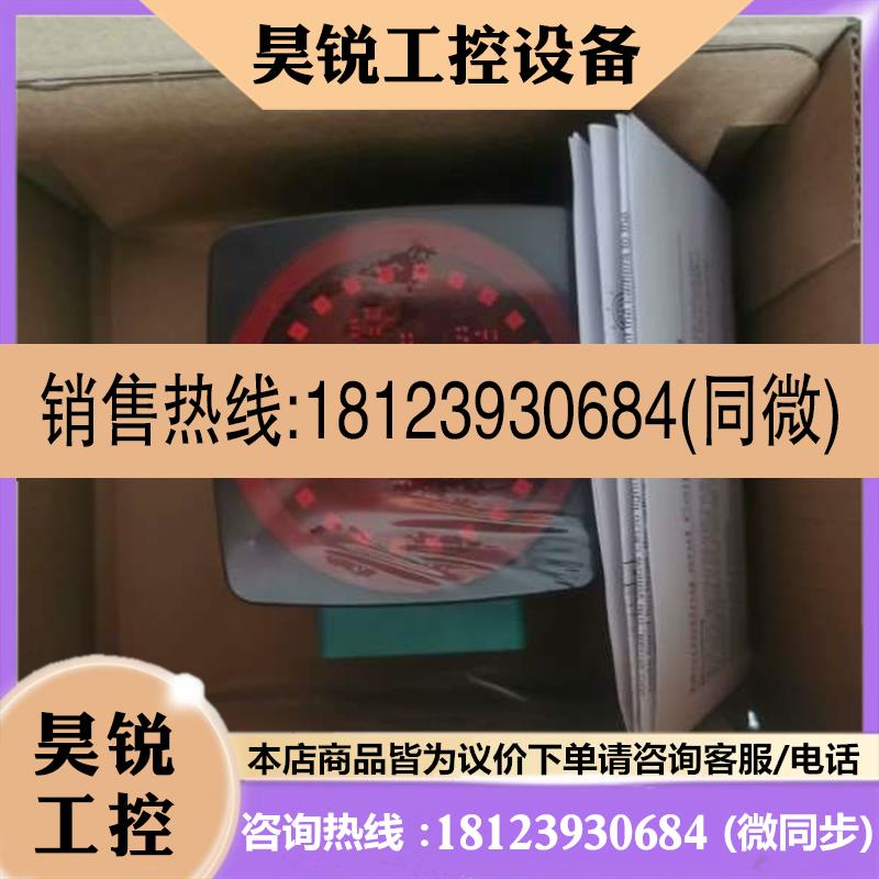 议价:倍加福读写头PXV100-F200-B17-V1D