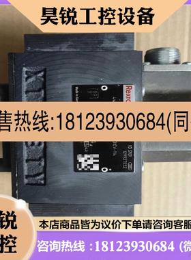 议价:R900772317 4WS2EM10-5X/60B11T3适用