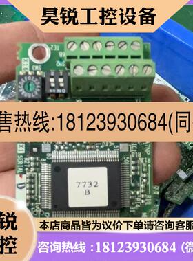 议价:FR-A7NP BC186A704H01 三菱变频器通讯卡