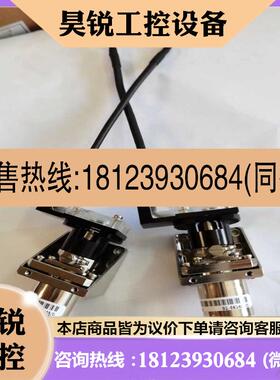 议价:01-E60960 ,01-E60914 ,01-E7556