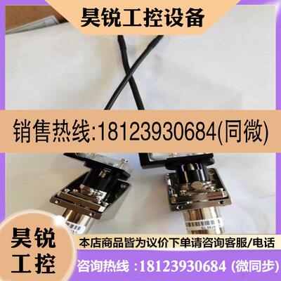 议价:01-E60960 ,01-E60914 ,01-E7556