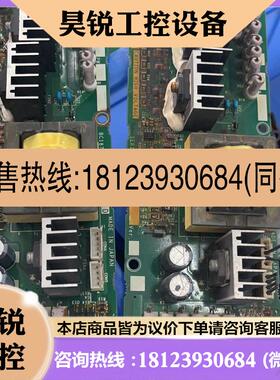 议价:A84PW500B-60 BC187A010G52三菱变频器风扇板