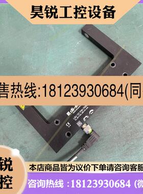 议价:di-soric传感器LGU 121 P3K-TSSL现